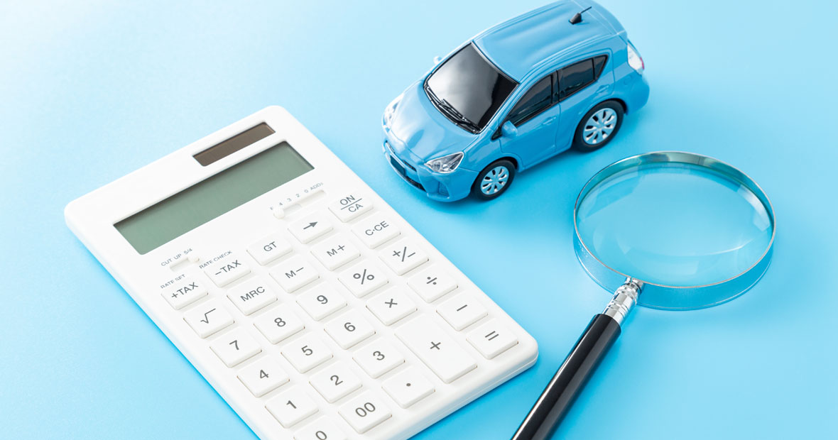 estimation voiture